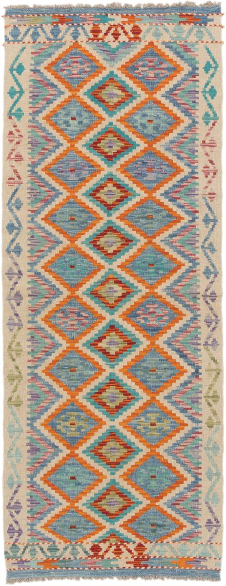 アフガンカーペット キリム アフガン 198x74 198x74,  ペルシャ絨毯 手織り