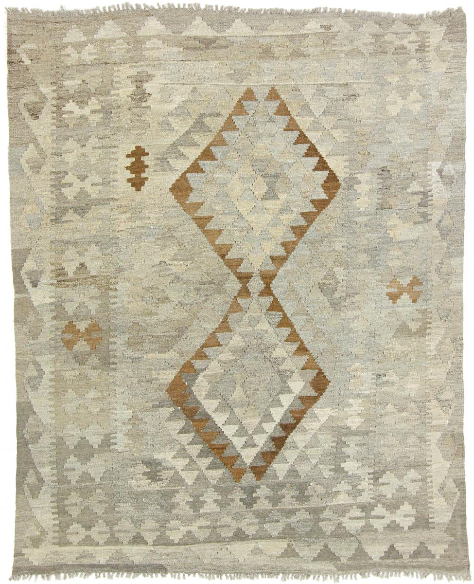 Dywan afgański Kilim Afghan Heritage 193x153 193x153, Dywan perski Ręcznie tkane