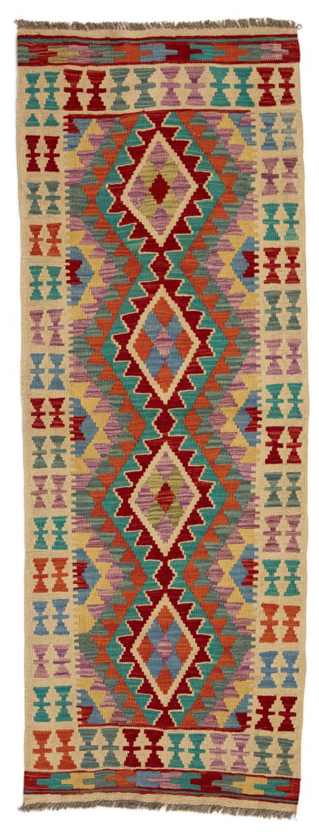 アフガンカーペット キリム アフガン 205x76 205x76,  ペルシャ絨毯 手織り