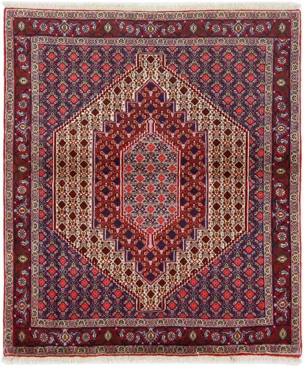 Tapis persan Senneh 156x119 156x119, Tapis persan Noué à la main