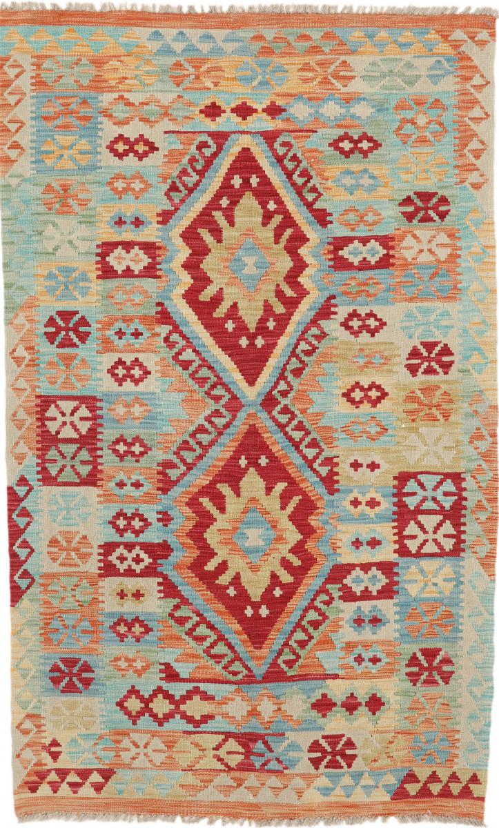 Afghan rug Kilim Afghan 6'5"x3'11" 6'5"x3'11", Persian Rug Woven by hand
