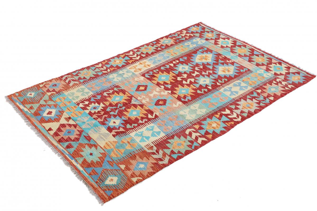 Chilim Afghan - 1