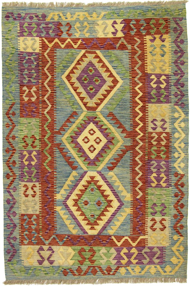 Tapis afghan Kilim Afghan 181x124 181x124, Tapis persan Tissé à la main