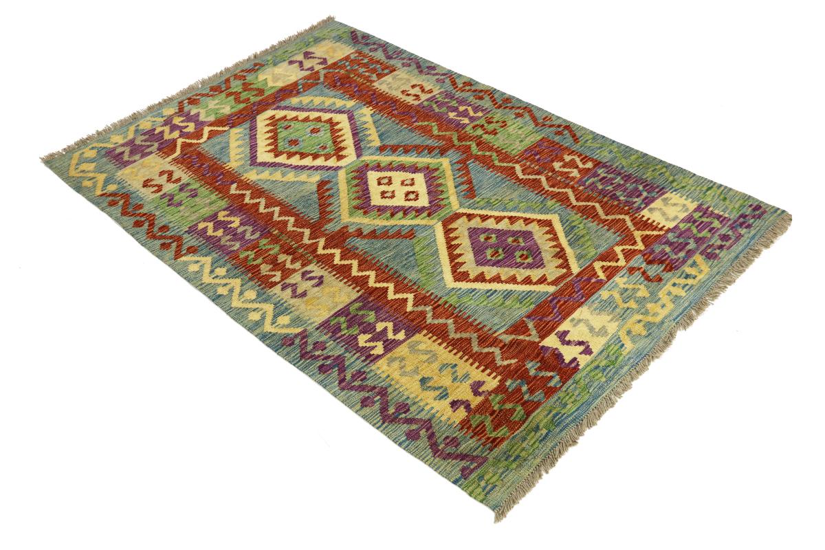 Kilim Afghan - 1