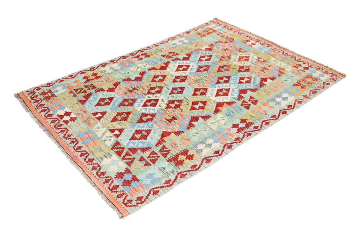 Kilim Afghan - 1