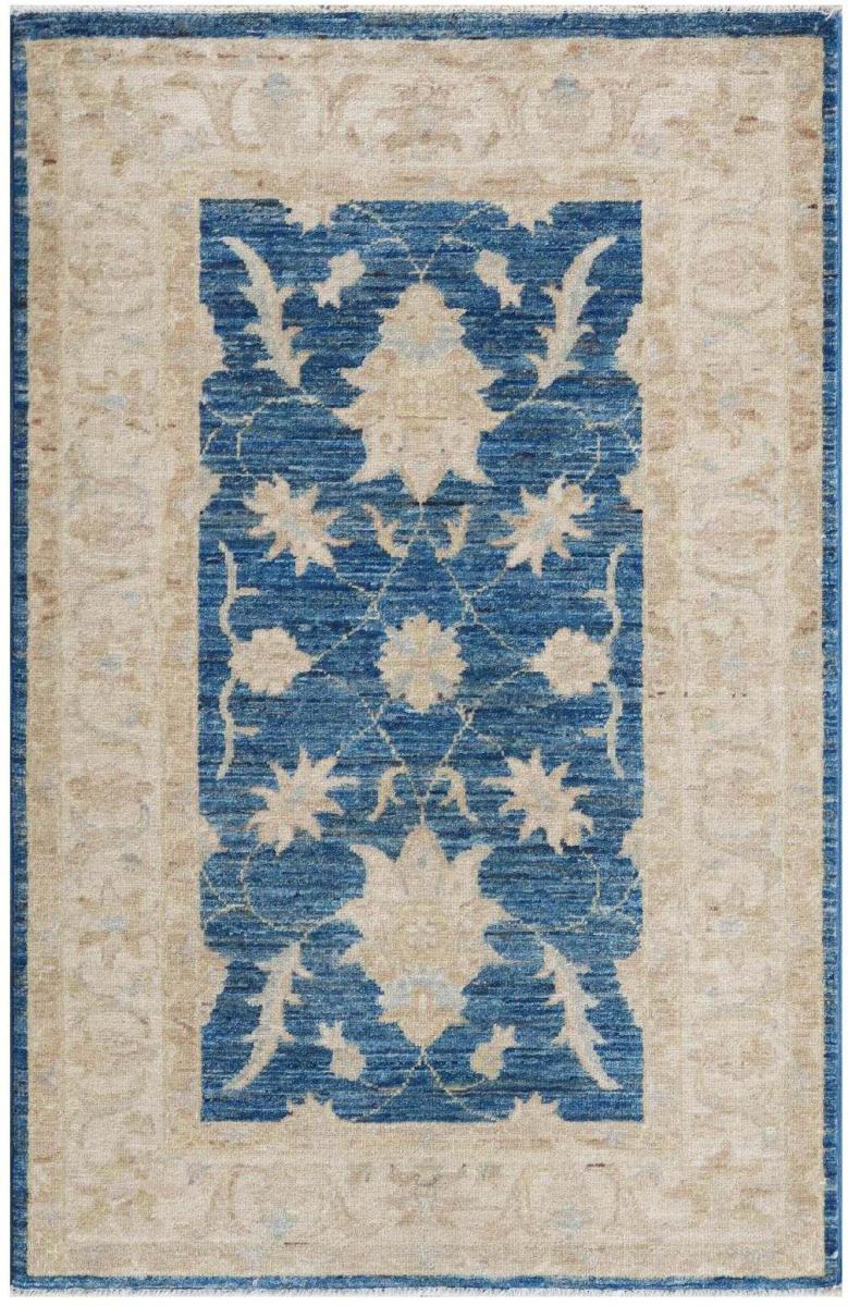 Pakistani rug Ziegler Farahan Arijana 4'0"x2'7" 4'0"x2'7", Persian Rug Knotted by hand