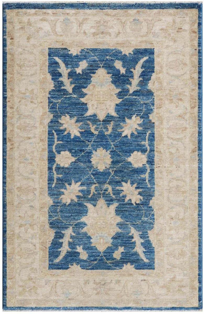 Tapis pakistanais Ziegler Farahan Arijana 122x79 122x79, Tapis persan Noué à la main