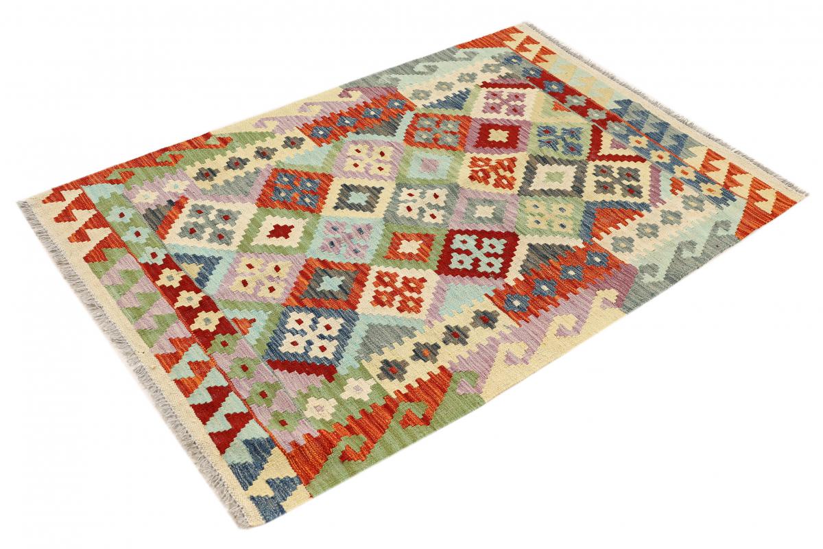 Kilim Afegão - 1