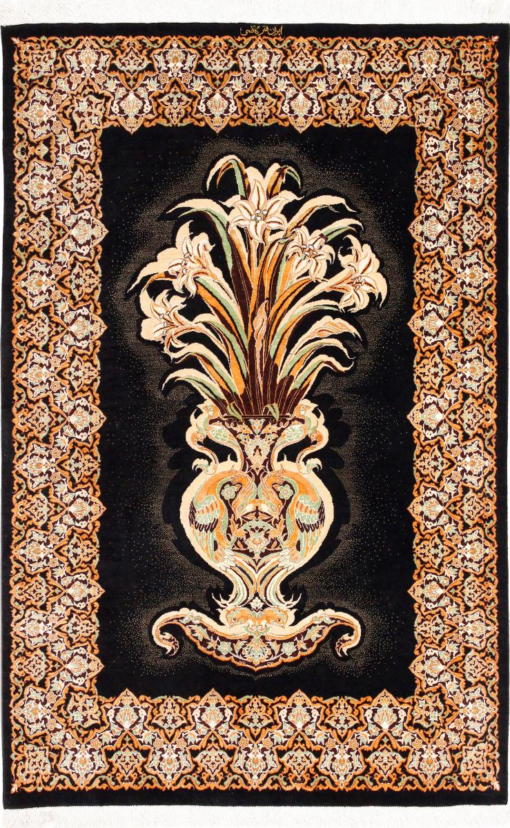 Persian Rug Qum Silk Kazemi 147x99 147x99, Persian Rug Knotted by hand