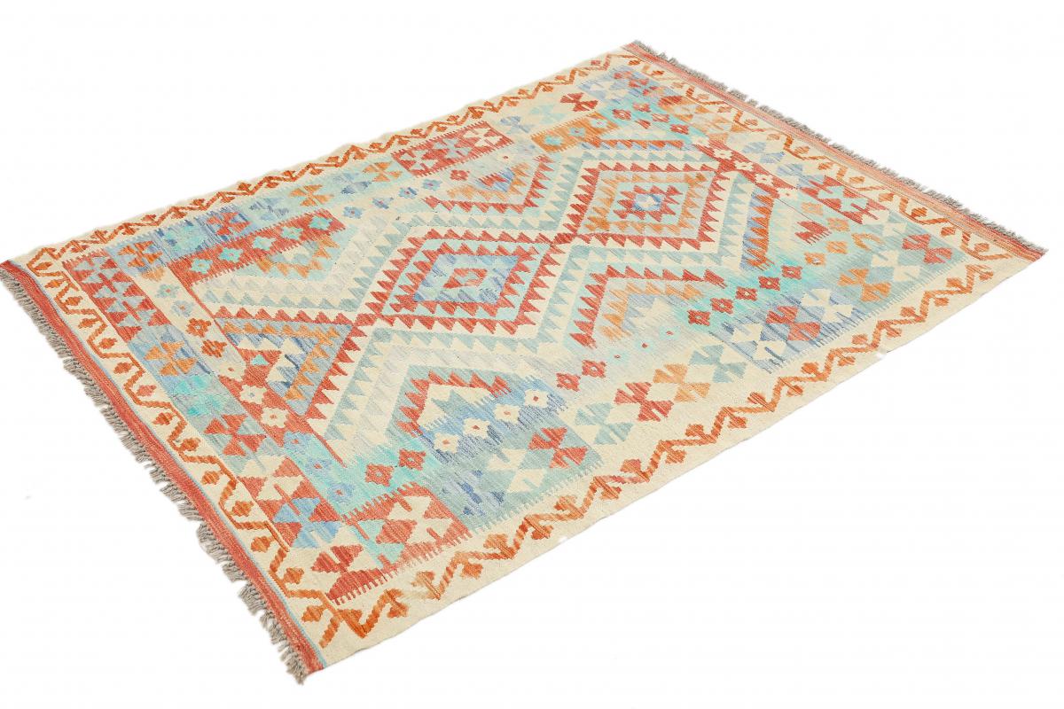 Kilim Afghan - 1