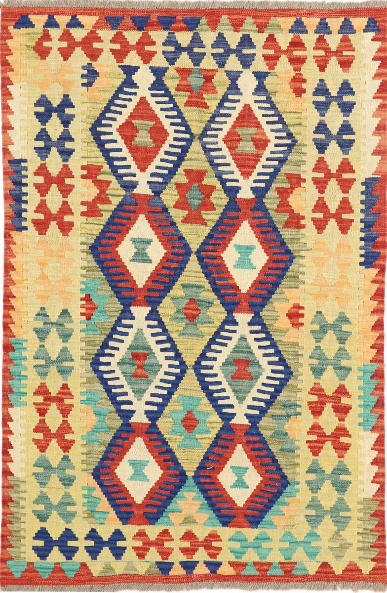 Afghan rug Kilim Afghan 4'10"x3'3" 4'10"x3'3", Persian Rug Woven by hand