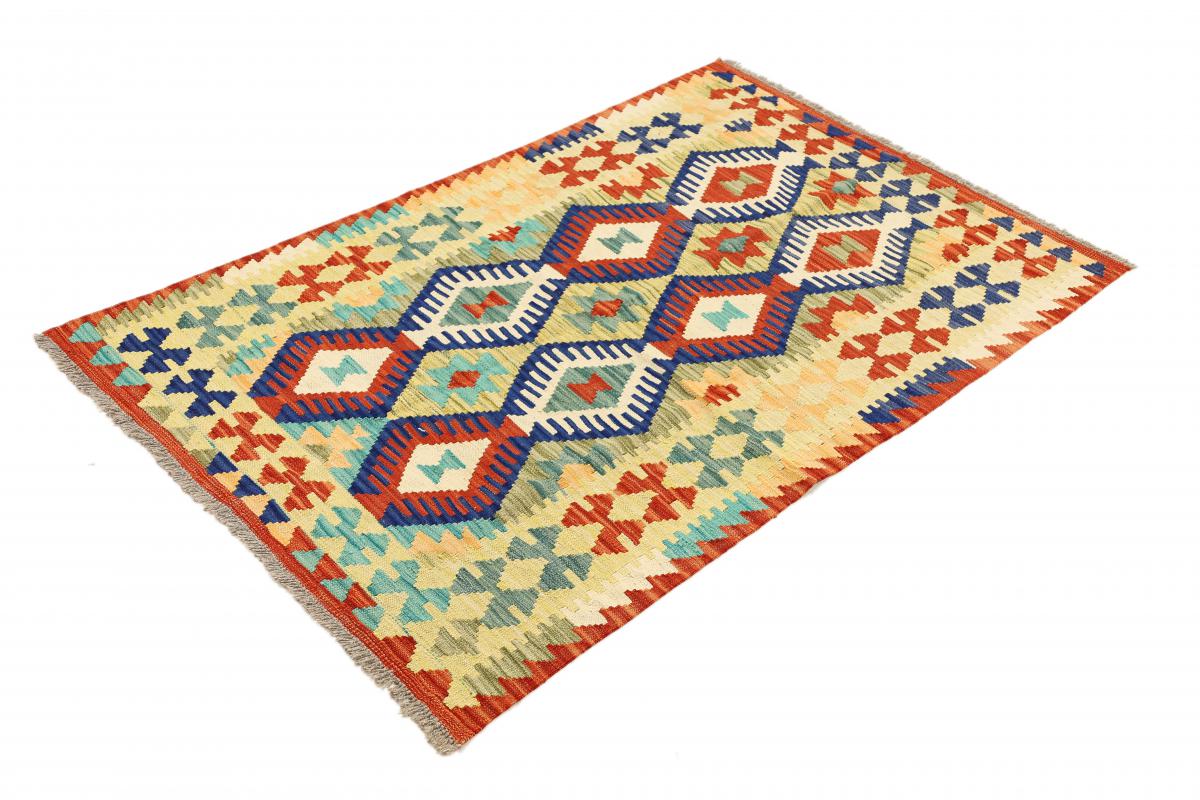 Kilim Afghan - 1