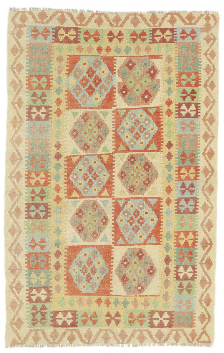Afghanischer Teppich Kelim Afghan 200x128 200x128, Perserteppich Handgewebt