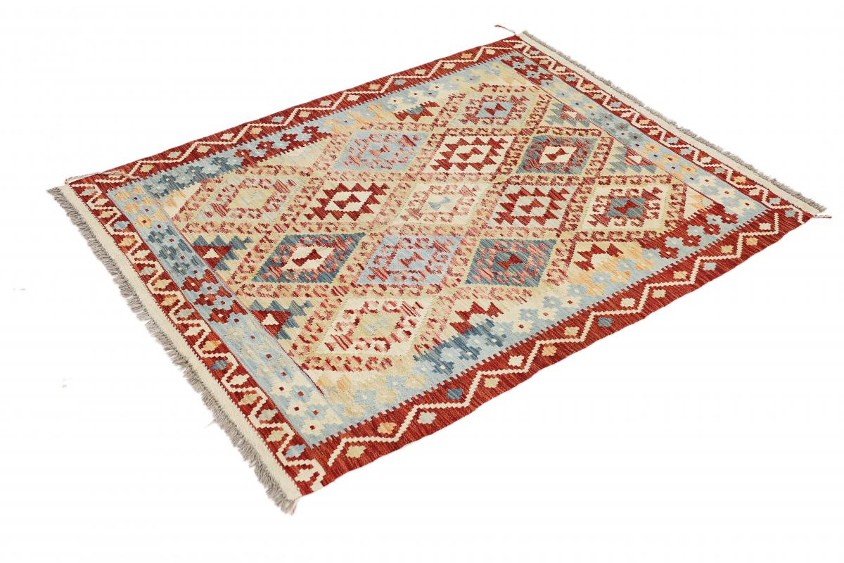 Kilim Afegão - 1