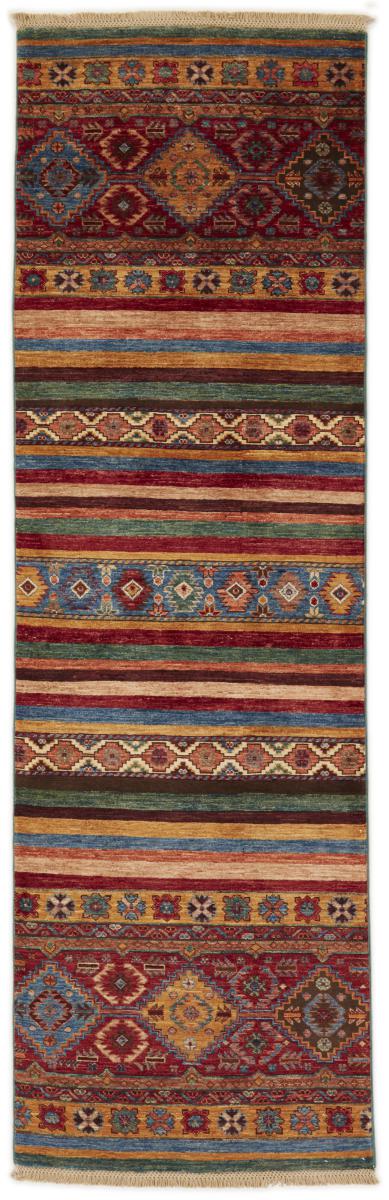Afghanska mattan Arijana Shaal 266x83 266x83, Persisk matta Knuten för hand