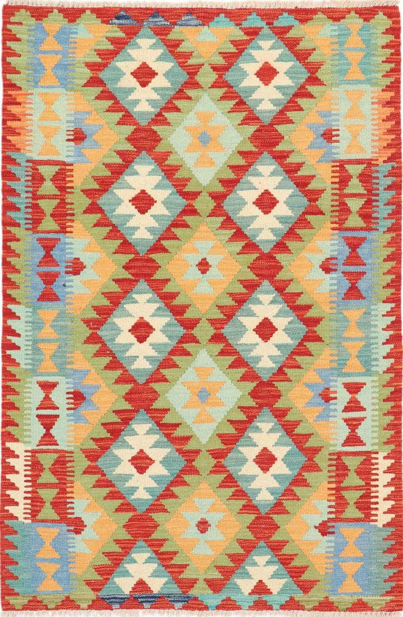 Tapis afghan Kilim Afghan 151x102 151x102, Tapis persan Tissé à la main