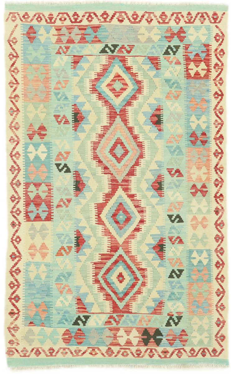 Tapis afghan Kilim Afghan Heritage 192x118 192x118, Tapis persan Tissé à la main