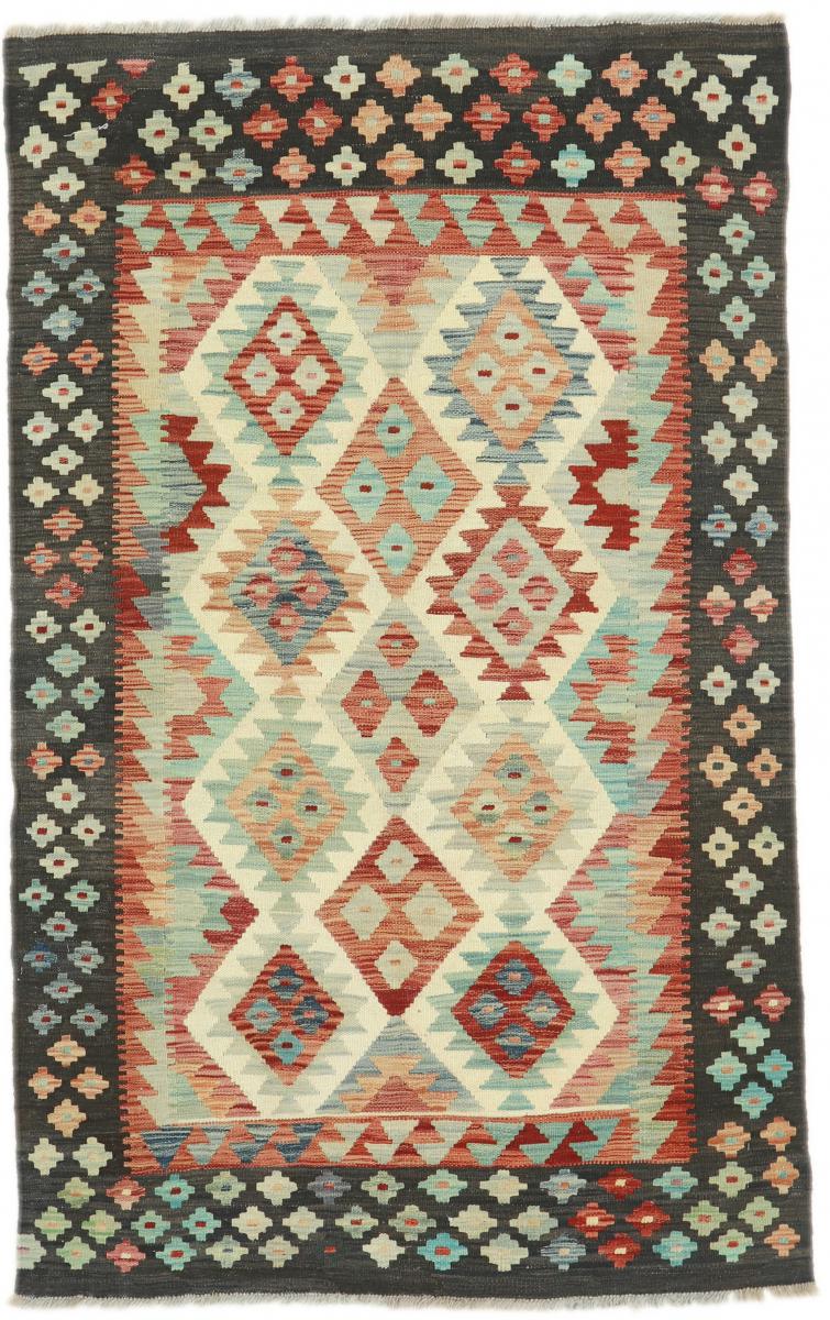 Tapete afegão Kilim Afegão Heritage 197x122 197x122, Tapete persa Tecido à mão