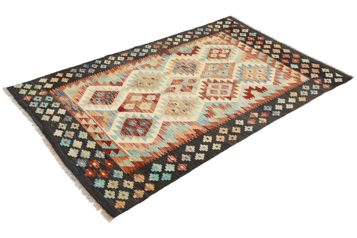 Kilim Afghan Heritage - 1