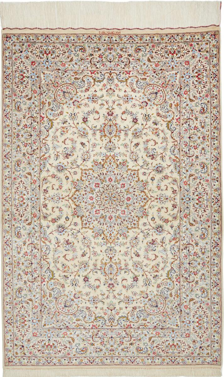 Persian Rug Qum Silk 4'11"x3'3" 4'11"x3'3", Persian Rug Knotted by hand