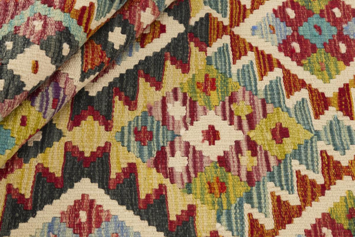 Kilim Afgán - 1