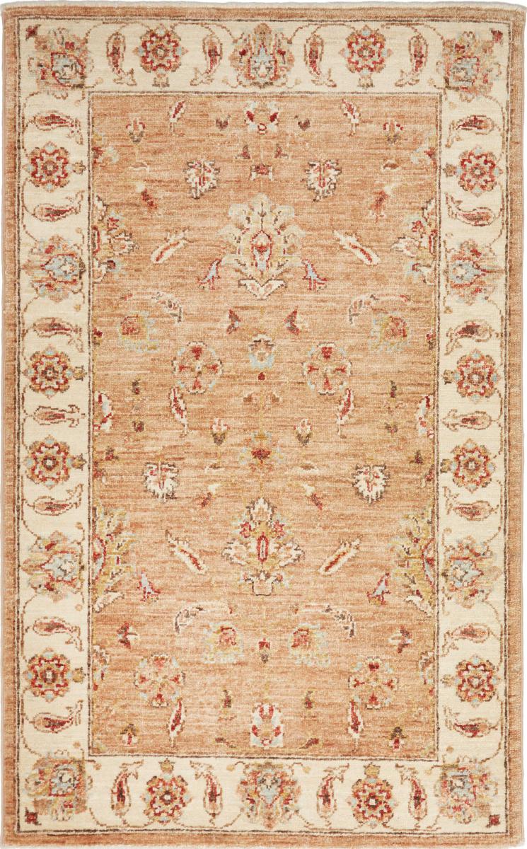 Tapis pakistanais Ziegler Farahan 4'2"x2'7" 4'2"x2'7", Tapis persan Noué à la main