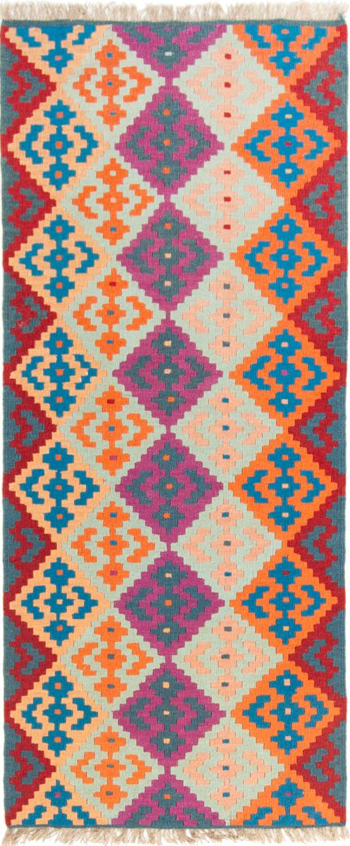 Persian Rug Kilim Fars 192x84 192x84, Persian Rug Woven by hand