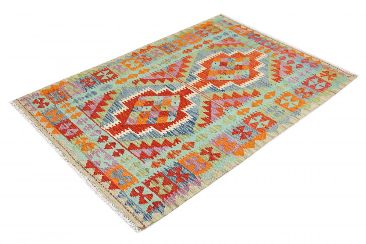 Kilim Afghan - 1