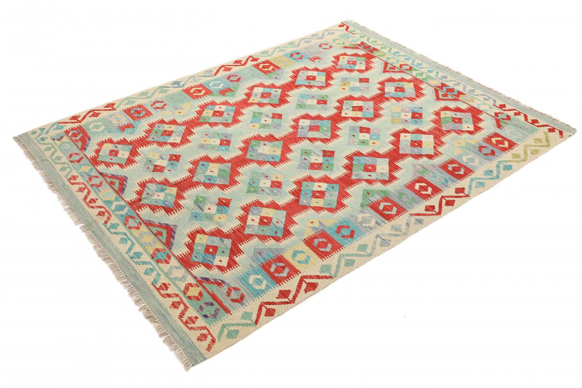 Kilim Afghan Heritage - 1