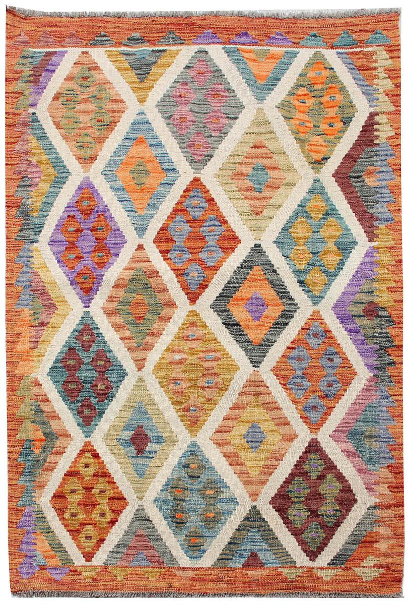Afghan rug Kilim Afghan 5'0"x3'5" 5'0"x3'5", Persian Rug Woven by hand