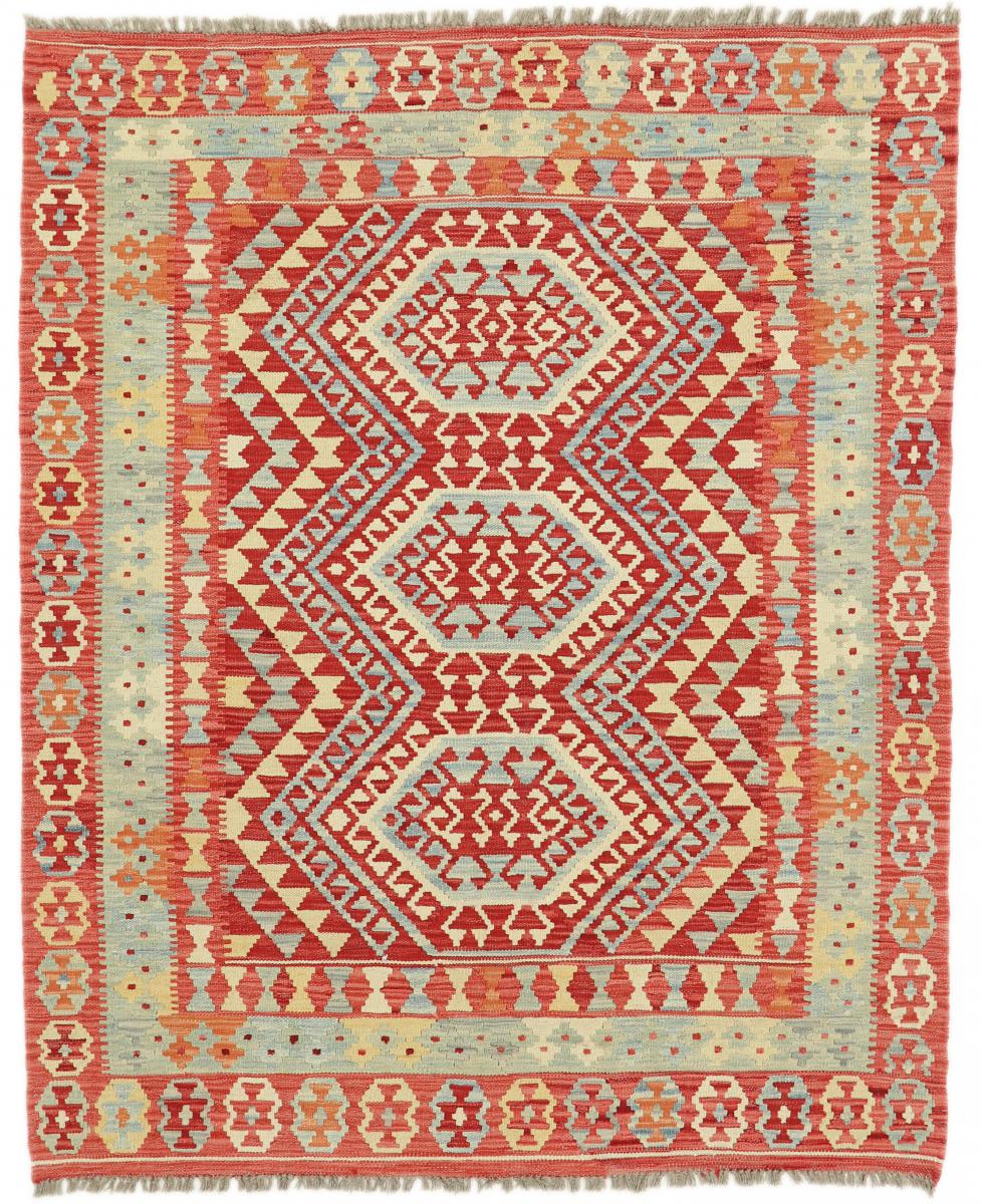 Tapis afghan Kilim Afghan 195x160 195x160, Tapis persan Tissé à la main