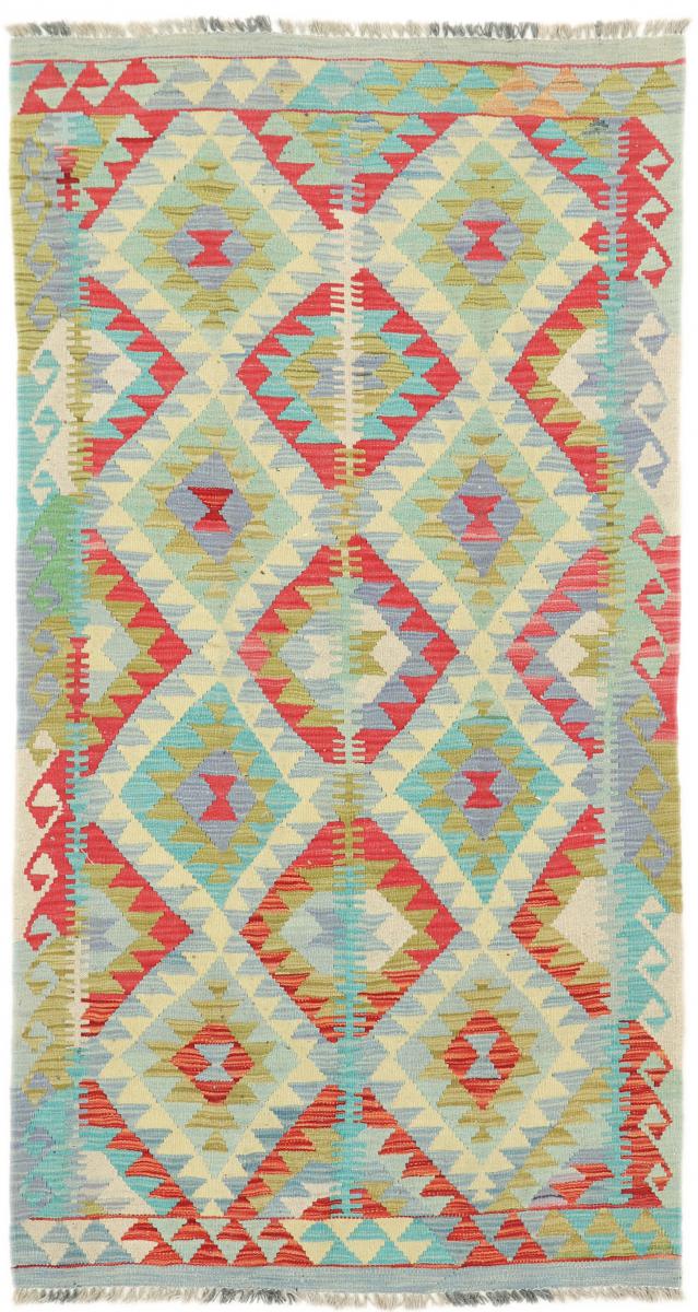 Tapete afegão Kilim Afegão 201x105 201x105, Tapete persa Tecido à mão