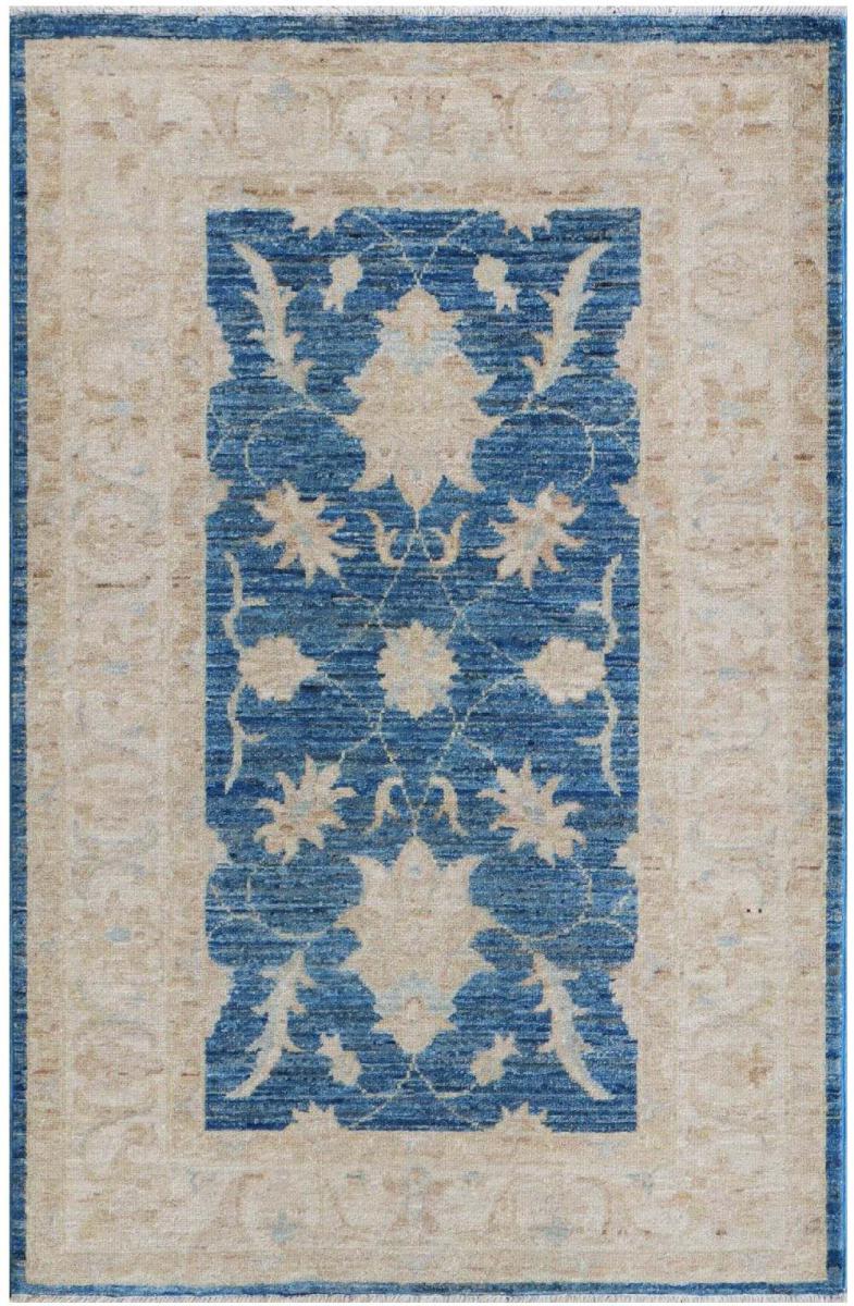 Pakistani rug Ziegler Farahan Arijana 4'0"x2'7" 4'0"x2'7", Persian Rug Knotted by hand