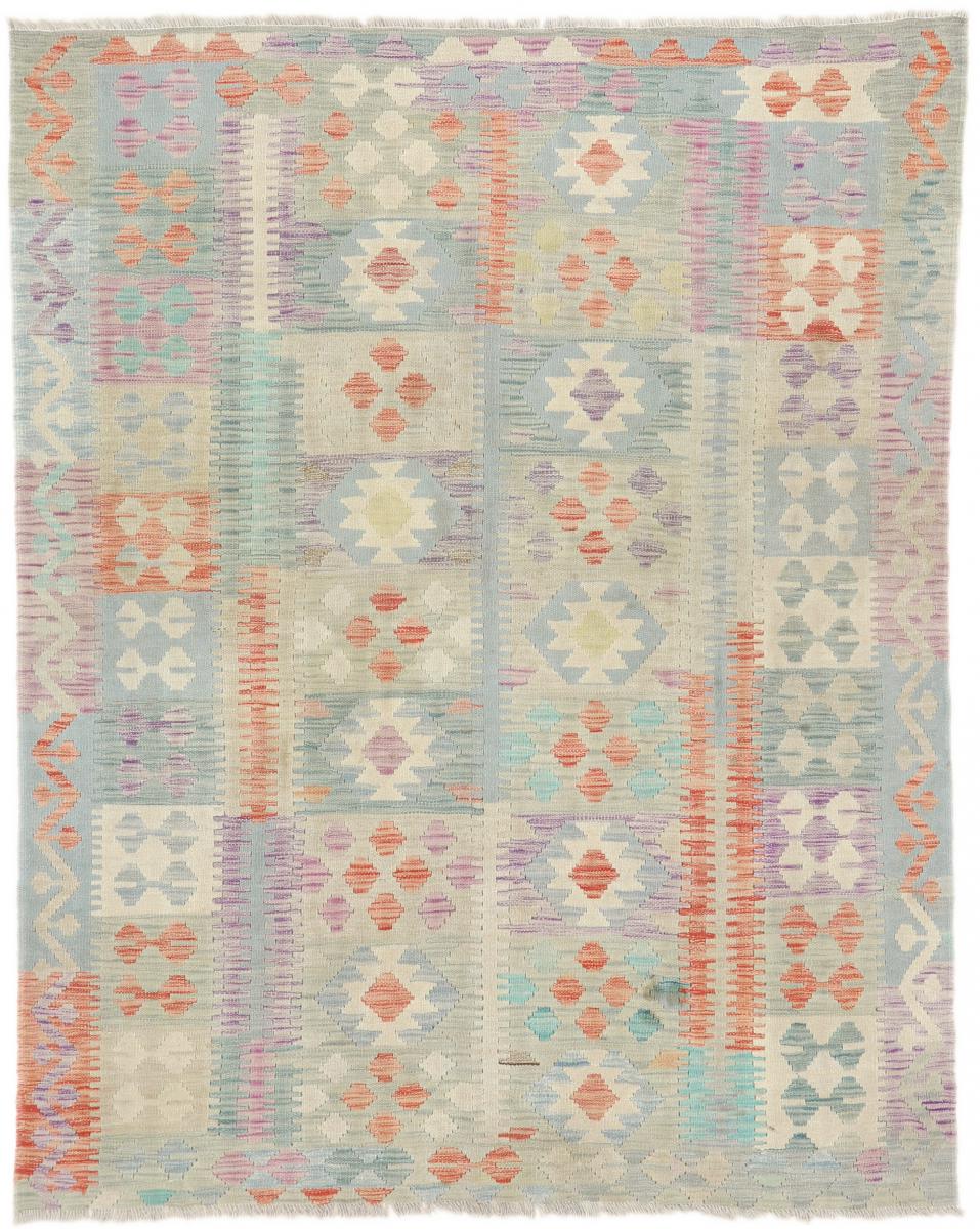 Dywan afgański Kilim Afghan Heritage 196x156 196x156, Dywan perski Ręcznie tkane