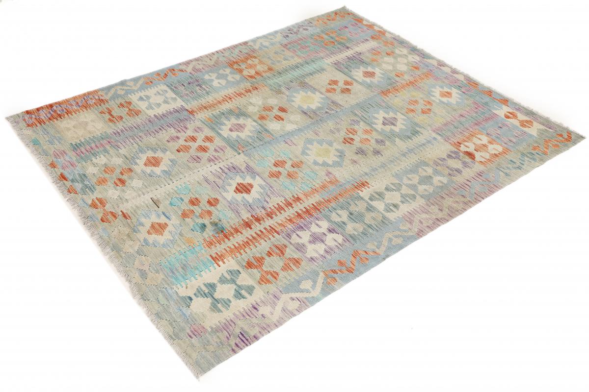 Kilim Afghan Heritage - 1