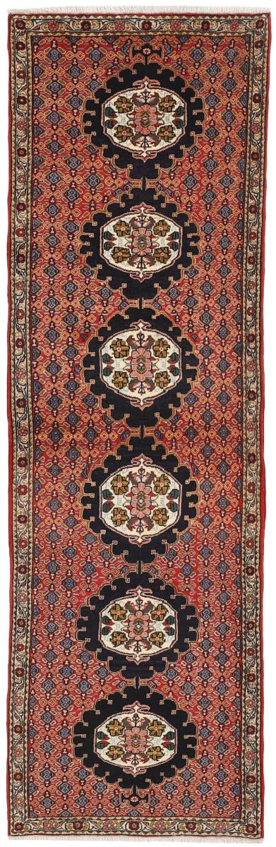 Tapis persan Senneh 8'3"x2'6" 8'3"x2'6", Tapis persan Noué à la main