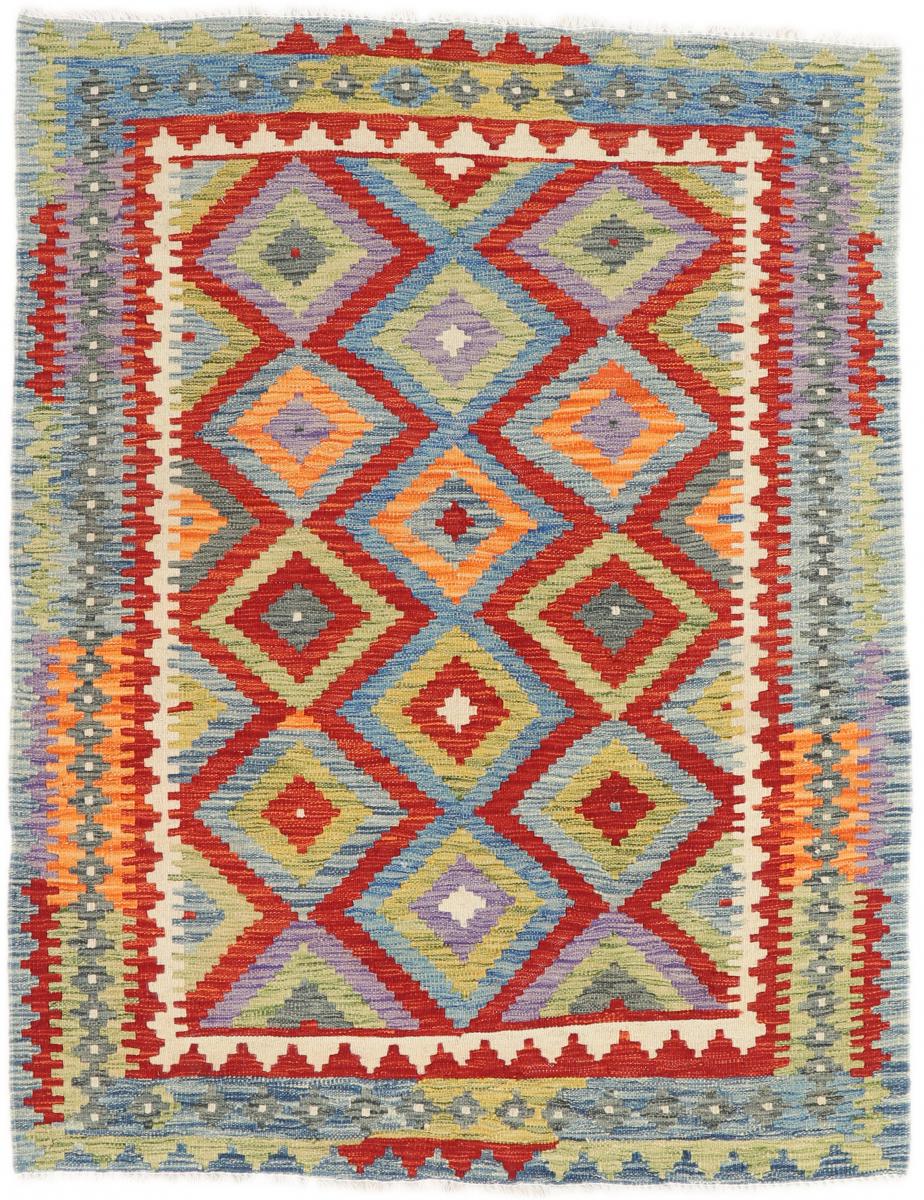 Tapis afghan Kilim Afghan 5'6"x4'4" 5'6"x4'4", Tapis persan Tissé à la main