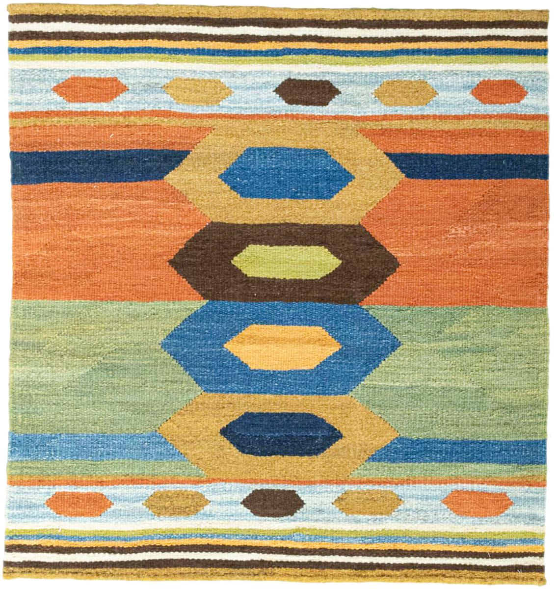 Perzisch tapijt Kilim Fars 111x105 111x105, Perzisch tapijt Handgeweven