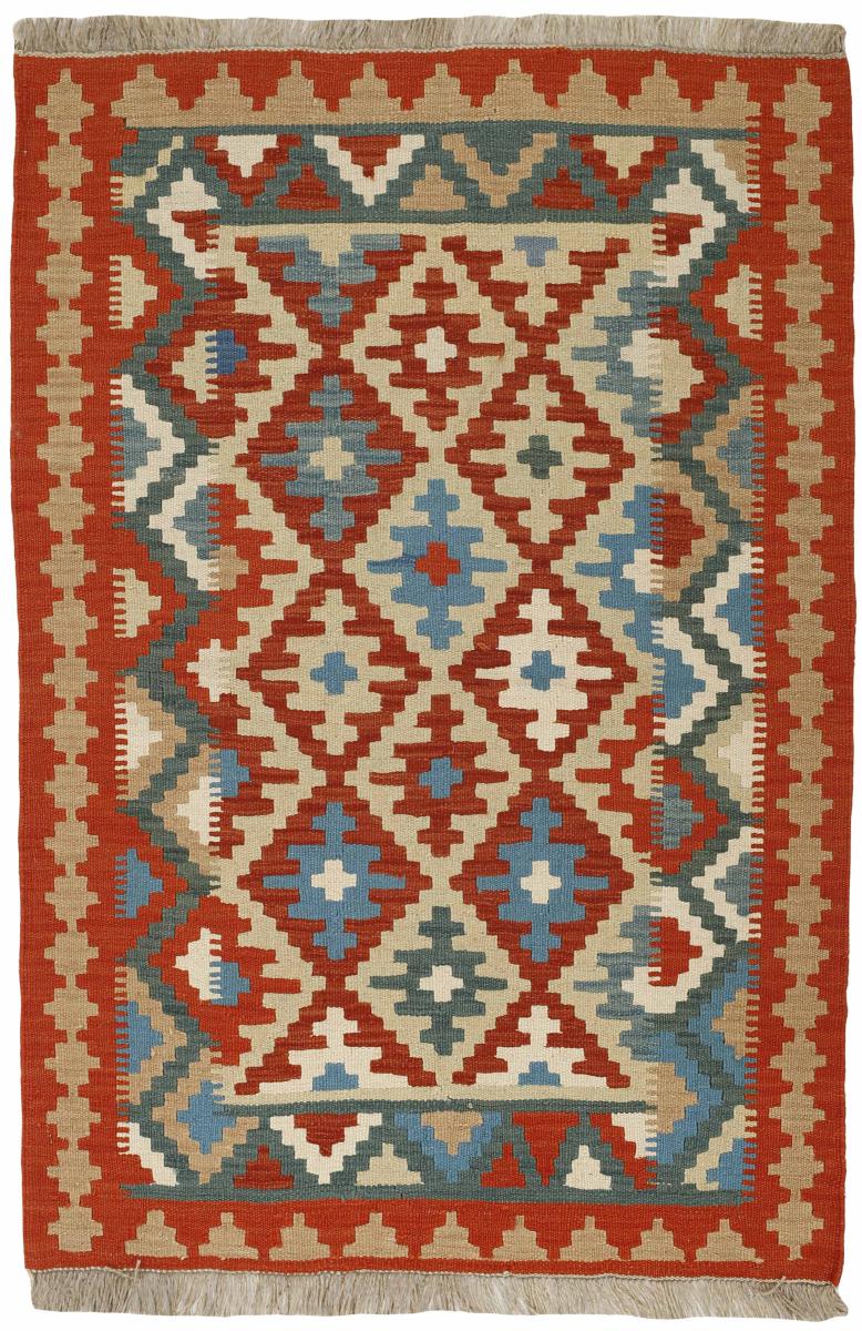 Tapete persa Kilim Fars 4'11"x3'4" 4'11"x3'4", Tapete persa Tecido à mão