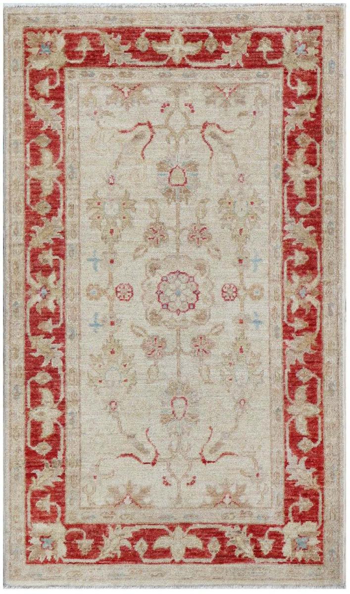 Tapis pakistanais Ziegler Farahan Arijana 4'2"x2'6" 4'2"x2'6", Tapis persan Noué à la main