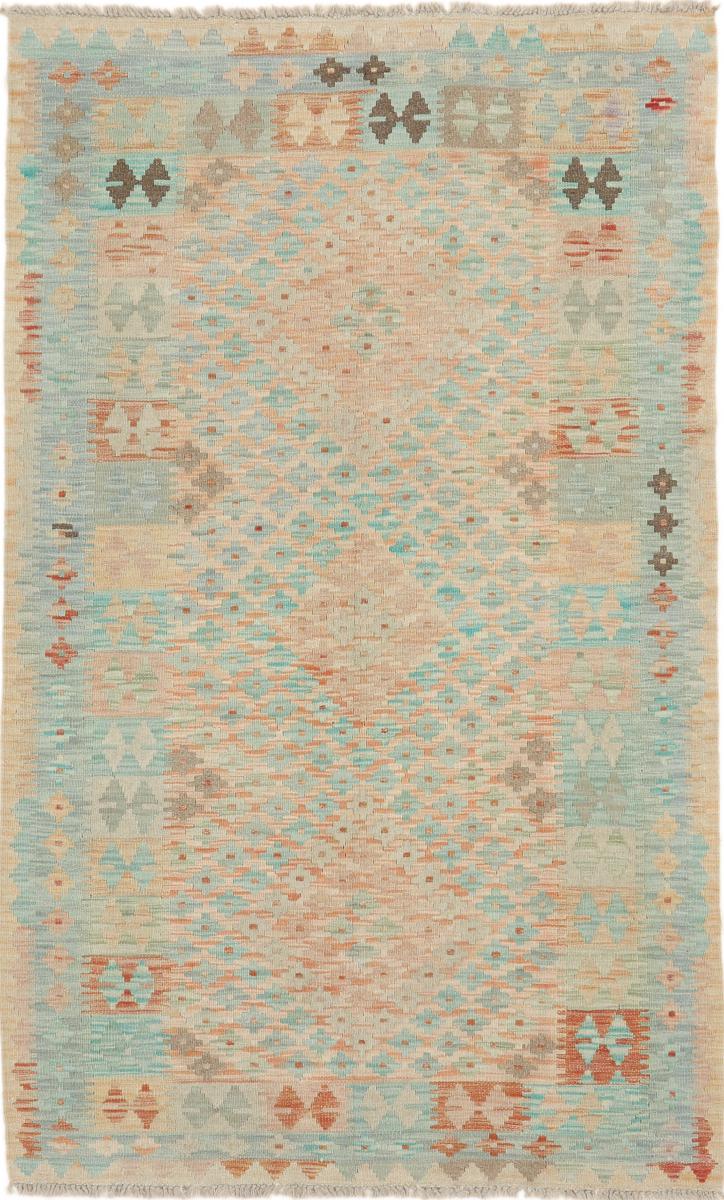 Afghan rug Kilim Afghan Heritage 6'5"x3'11" 6'5"x3'11", Persian Rug Woven by hand
