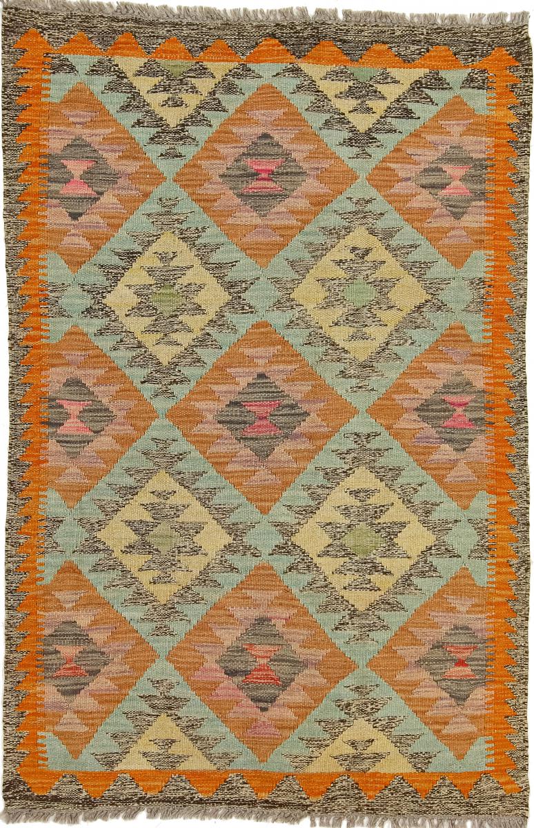 Afghan rug Kilim Afghan 4'9"x3'1" 4'9"x3'1", Persian Rug Woven by hand
