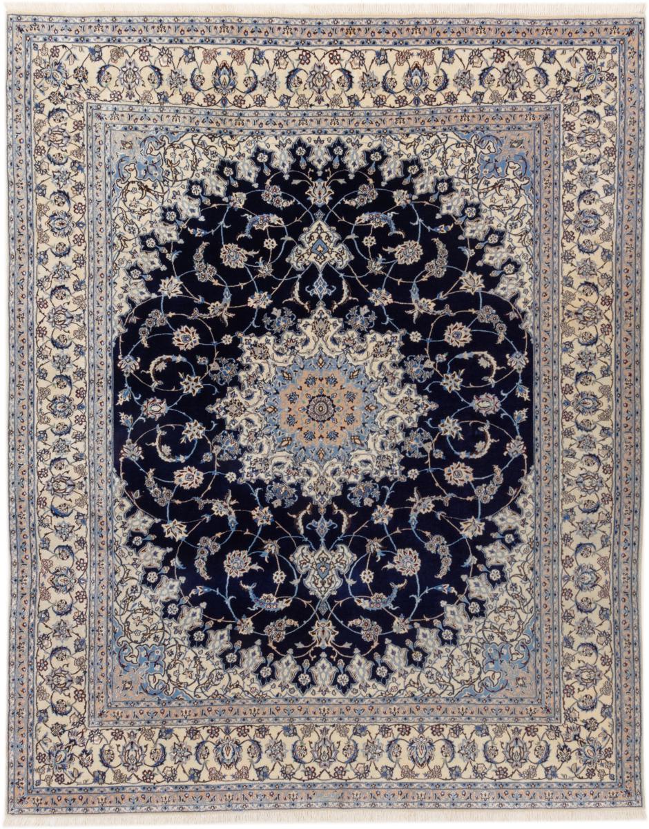 Persian Rug Nain 6La 257x204 257x204, Persian Rug Knotted by hand