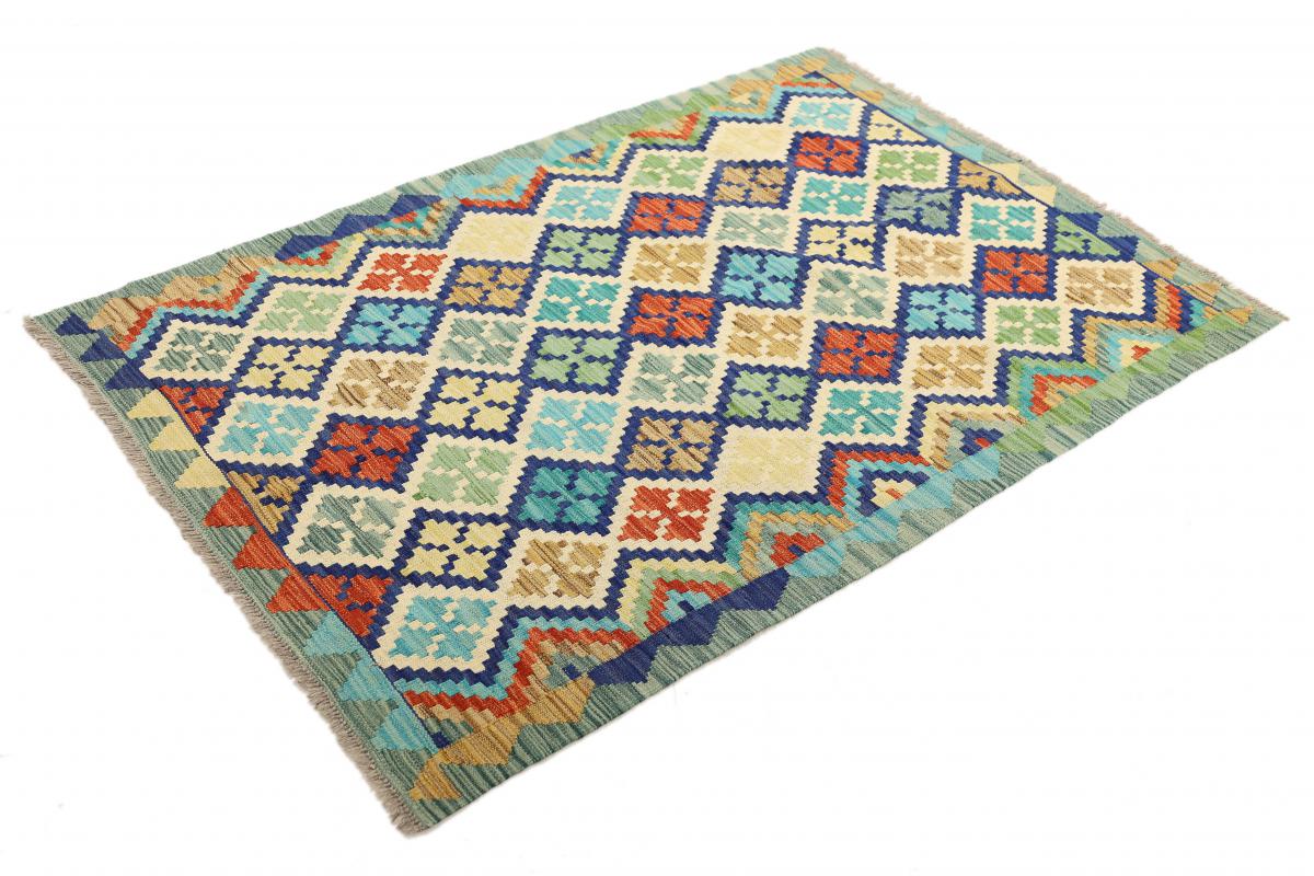 Kilim Afghan Heritage - 1