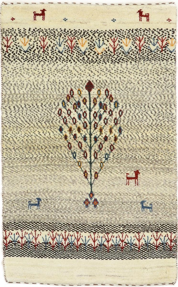 Perzisch tapijt Perzisch Gabbeh Loribaft Nature 3'0"x1'11" 3'0"x1'11", Perzisch tapijt Handgeknoopte
