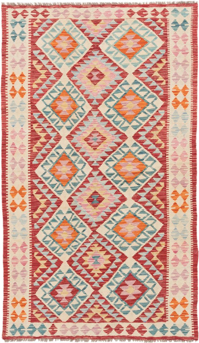アフガンカーペット キリム アフガン 201x114 201x114,  ペルシャ絨毯 手織り