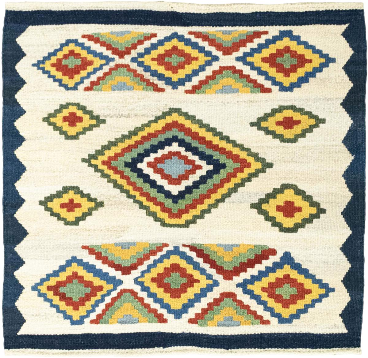 ペルシャ絨毯 キリム Fars 96x99 96x99,  ペルシャ絨毯 手織り