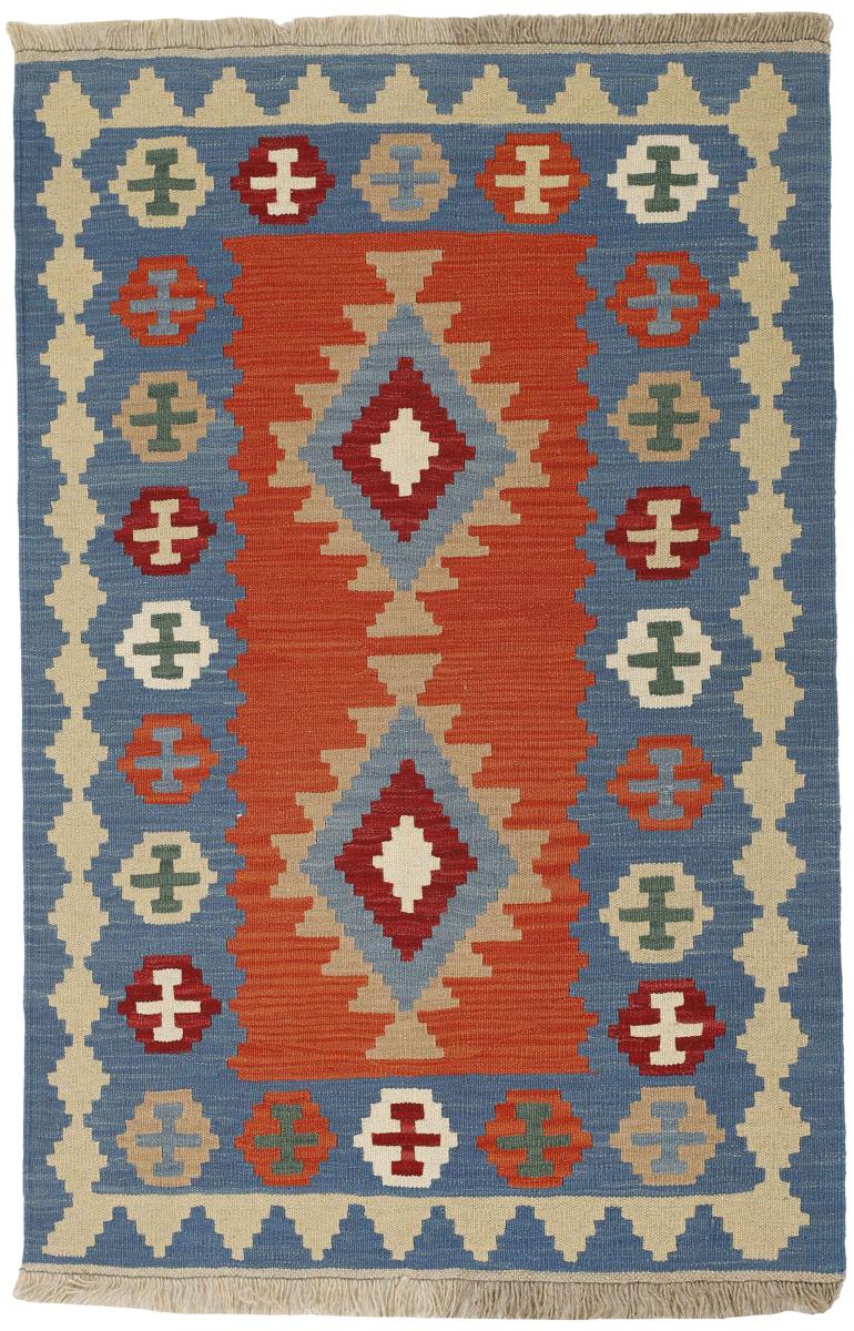 Alfombra persa Kilim Fars 156x104 156x104, Alfombra persa Tejido a mano