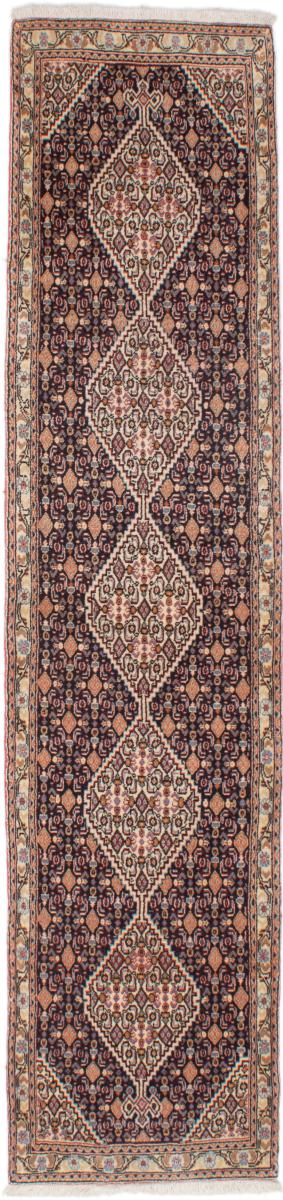 Persian Rug Senneh 254x54 254x54, Persian Rug Knotted by hand