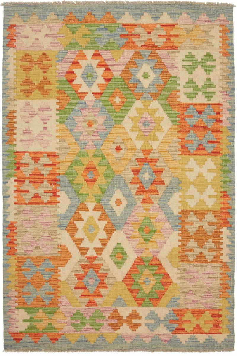 Tappeto Afgano Kilim Afghan 154x98 154x98, Tappeto persiano Tessuto a mano